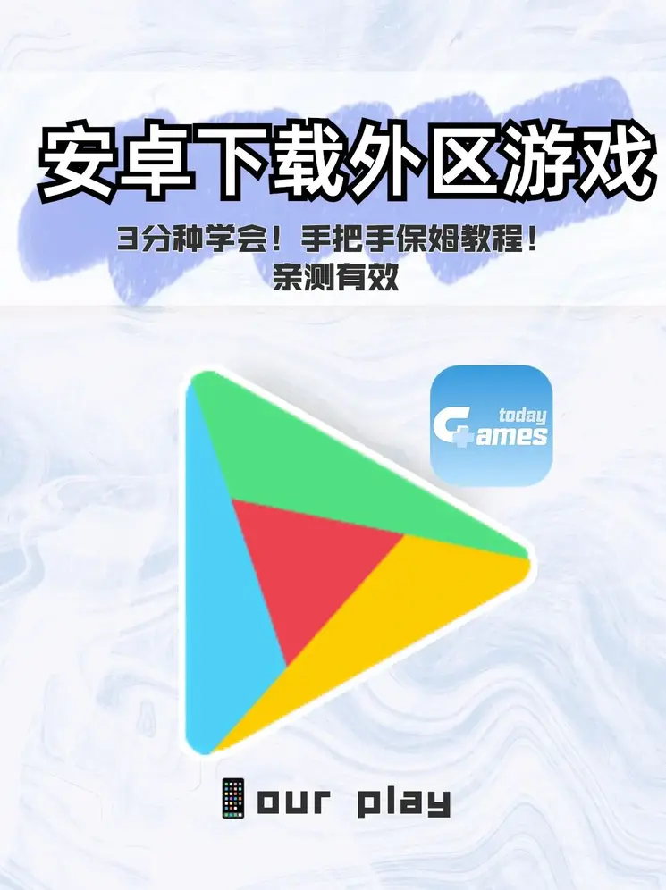 乱肉合集乱500篇小说网截图1